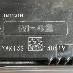 中古バッテリー：状態良好：M-42(L)アイドリングストップ車の画像