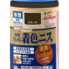 ns-100m スピーカー　稼働品の画像
