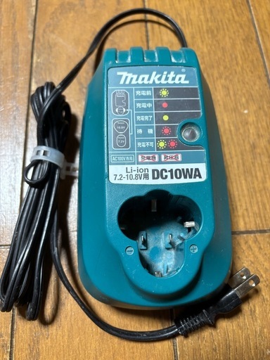 マキタ10.8vドリルドライバー充電器セット