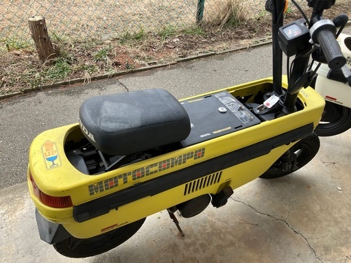 ホンダ モトコンポ② 黄 中古　レストアベース 書類あり モトコンポ(ホンダ) イエロー系・黄色のバイク一覧｜新車・中古バイク