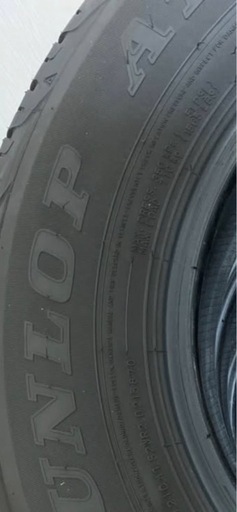 タイヤ195/80R15  4本セット