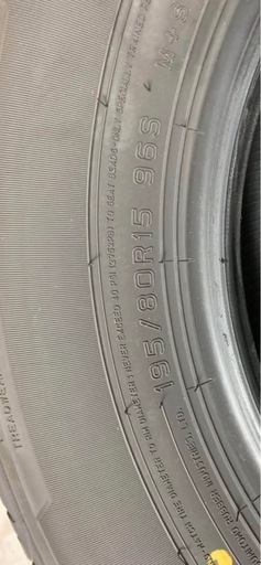 タイヤ195/80R15  4本セット