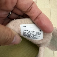 アシックス ベビーシューズの画像