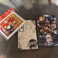 鬼滅の刃　全巻の画像