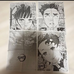 鬼滅の刃　全巻の画像