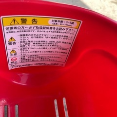 【ides】ディズニー ミッキー＆プルート 12インチ 子供用自転車 補助輪付きの画像