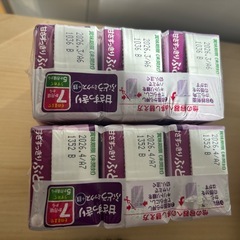 🌟和光堂 ベビージュース 7ヶ月〜6本セット 未開封品🌟🍇の画像