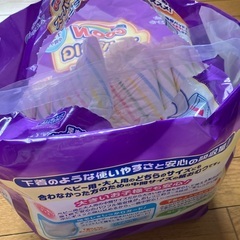 スーパーBIG ７枚の画像