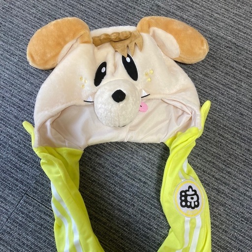 ジェネ犬ぴこぴこキャップ　片寄涼太　人気