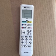 ダイキン うるさらmini 2023年製 8畳用 の画像