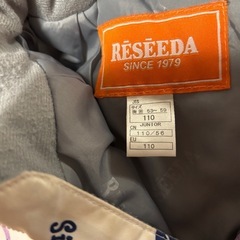 キッズ　スキーウェア　110cm 耐水圧10,000の画像