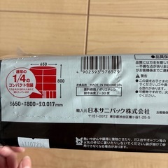 スマートキューブ黒8個セット
の画像