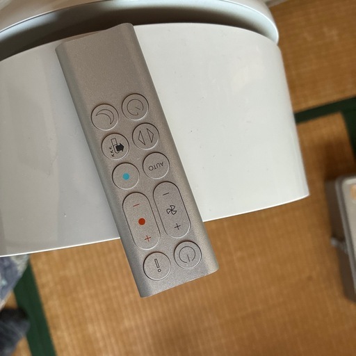 ダイソン Dyson Purifier Hot + Cool Gen1 空気清浄ファンヒーター