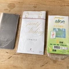 ストッキングの画像