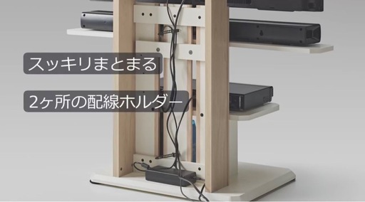 新品・未使用】値下げ中‼️ 日本製テレビスタンド | ヤマダウェブコム