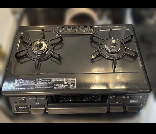 ★リユースのサカイ横浜南店★YM1097 Haier 冷蔵庫 JR-NF148DK 148L 23年製 動作確認／クリーニング済み ☆リユースのサカイ横浜南店☆YM1097 Haier 冷蔵庫 JR-NF148DK 148L 23