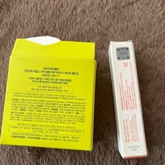 ファンデーション、リップ未使用の画像