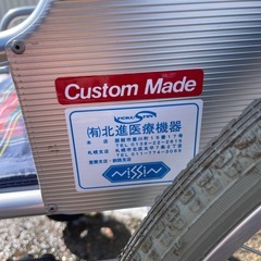 【日進医療器】自走式車椅子 nissin 折りたたみ可 チェック柄 良品の画像