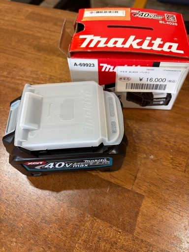 ［未使用品］マキタ BL4025 バッテリー  40V 2.5Ah沖縄市KODEN