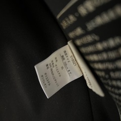 OPライフジャケットXLサイズの画像