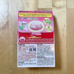 へそきゅう レディーウォーマー★5分のみ使用★美品の画像