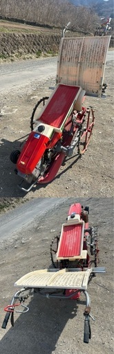 ヤンマー　歩行型　田植機　AP200 2条植 