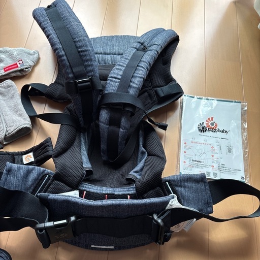 エルゴベビーOMNI360抱っこ紐