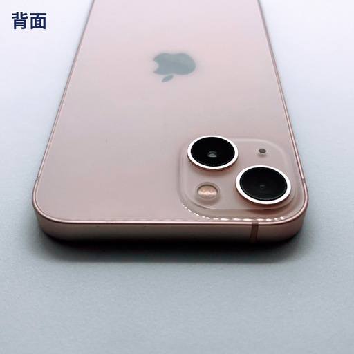 iPhone 13 256GB 新品大容量バッテリー