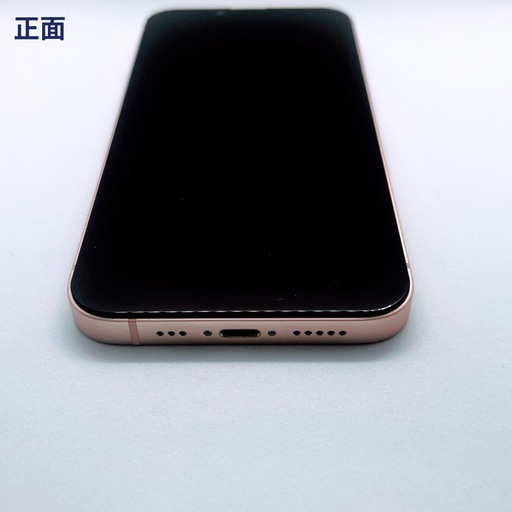 iPhone 13 256GB 新品大容量バッテリー
