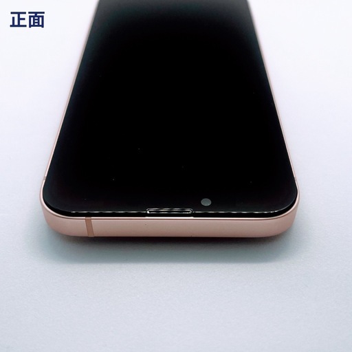 iPhone 13 256GB 新品大容量バッテリー