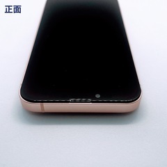 iPhone 13 256GB 新品大容量バッテリーの画像