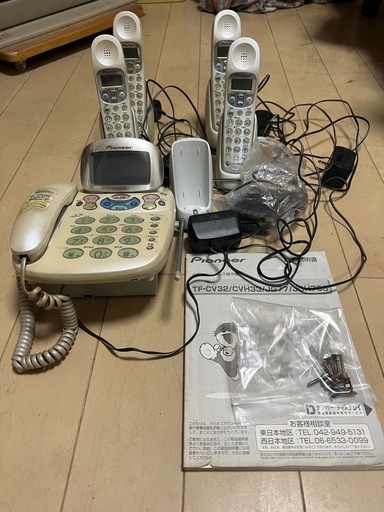 パイオニア 電話機 TF-CV32 親機 子機セット