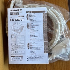 【本日中】洗濯機SHARP ES-KS70T-N（2018）の画像