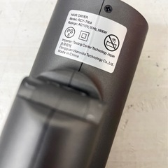 【中古品】ヘアドライヤー 大風量 速乾 軽量 冷/熱風モード 折り畳み式 2020年製　ヘアケア用品 美容家電の画像