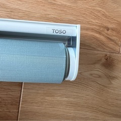 調光ロールスクリーン　135×120の画像