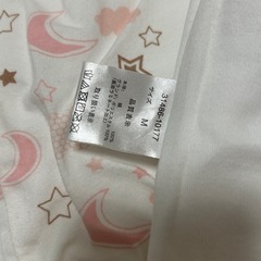 おねしょズボン　2点セットの画像