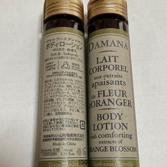 韓国コスメ ダマナボディーローション　40mlの画像