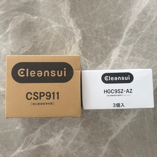 未使用　浄水器＋カートリッジ３個