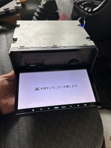 カロッツェリア　ナビ