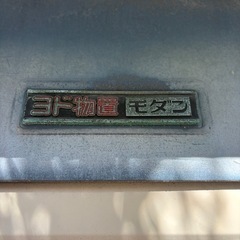 ヨド物置の画像