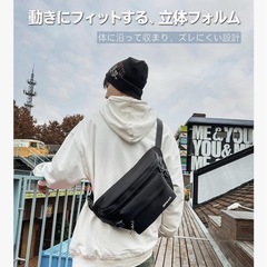 Spava ボディバッグ ブラック 大容量 軽量 撥水 ワンショルダーバッグ 斜めがけ iPad収納 通勤 旅行 新品  の画像