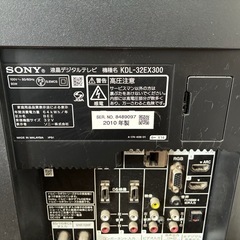 2010年製SONYテレビ＋Amazon fire stick付きの画像