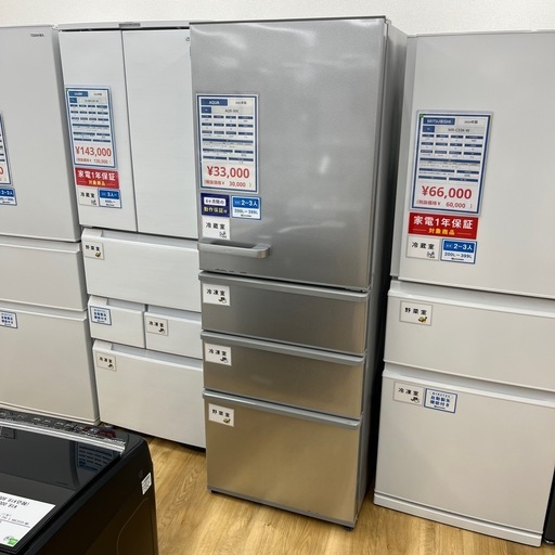 AQUA アクア ノンフロン冷凍冷蔵庫　AQR-36K 2021年製 355L 4ドア 冷蔵庫 のご紹介です！