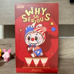 【新品未開封】POP MART シリーズ ぬいぐるみ ペンダントの画像