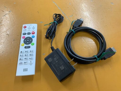 【愛品館江戸川店】BUFFALO　おもいでばこ　デジタルフォトアルバム　PD-2000XL+PO-OMDR1　お問合せID：131-0