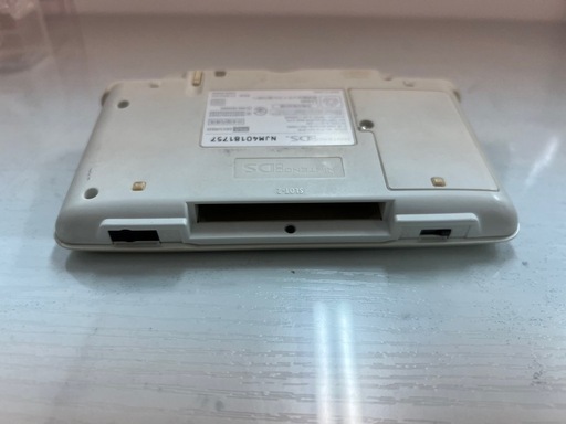激安　ニンテンドーDS ホワイト
