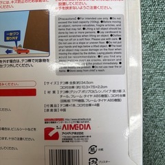 W4081  移動キャリー 模様替え 大掃除 引越し耐荷重約100kg の画像