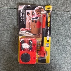 W4081  移動キャリー 模様替え 大掃除 引越し耐荷重約100kg の画像