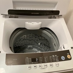 2020年製　全自動洗濯機5キロ　アイリスオーヤマの画像