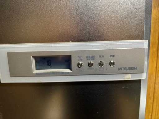 【3/20までに取りに来ていただける方限定】冷蔵庫415L